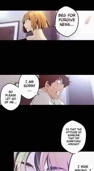 A Wonderful New World ch. 101-125