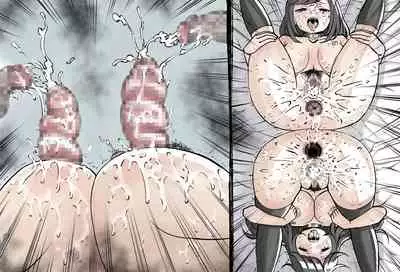 Shikyuu Datsu Sex after