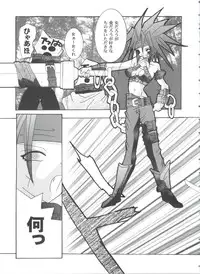 [Anthology] Girl's Parade 99 Cut 10 (Various)