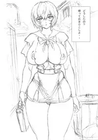 (C70) [Nakayohi Mogudan (Mogudan)] Omakehon 2006 Natsu (Neon Genesis Evangelion)