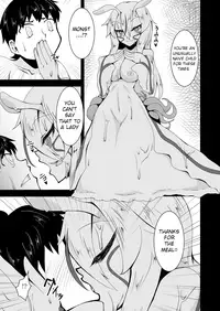 [Kemoyuru (Akahito)] Mizorejiru [Digital] [English]