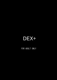 (C83) [DEX+ (Nakadera Akira)] Mayonaka Rise (Persona 4)