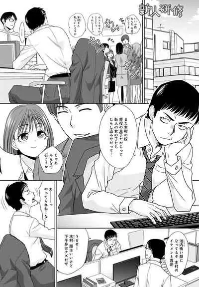 COMIC Anthurium 2022-06