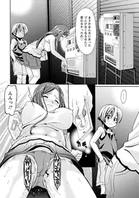 ANGEL Club 2016-06 [Digital]