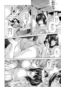 [Nohara Hiromi] Seigangu Kousoku Ningyou