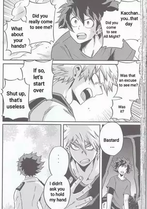 Yoake Mae - Before Dawn