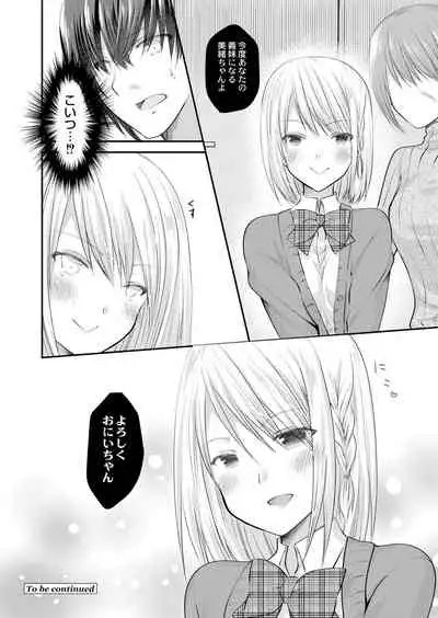 COMIC Reboot Vol. 05