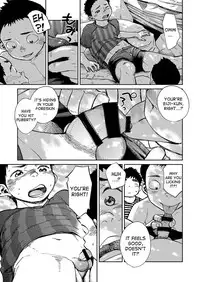 [Shounen Zoom (Shigeru)] Manga Shounen Zoom Vol. 21 [English] [Digital]