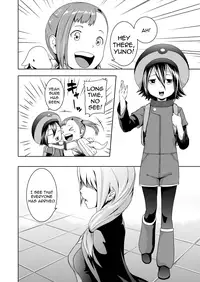 [Jukuseiya Koubou (Hamunohito)] Tentacle Tamer! Episode 3 [English] {JUSTICE} [Digital]