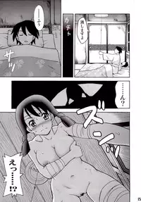 [Nagisa no Yoko (Shiraishi Nagisa)] Ai no abiru densetsu (Sayonara Zetsubou Sensei)