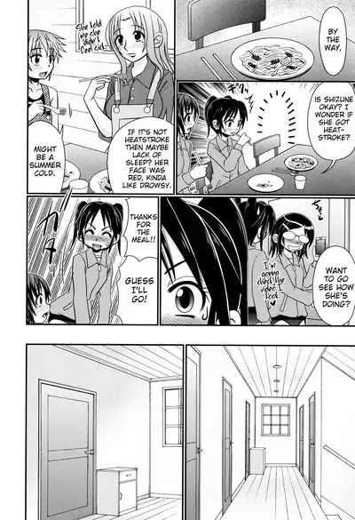 Boku ga Kemono SEX ni Hamaru made Ch.1-3