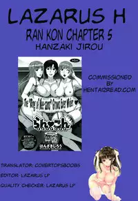 [Hanzaki Jirou] Ran Kon [English] {Lazarus H + hentai2read.com}