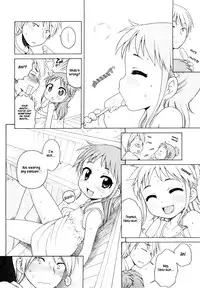 [Inuboshi] Onii-chan ga, Suki. [English] [Hayama_Kotono] [Decensored]