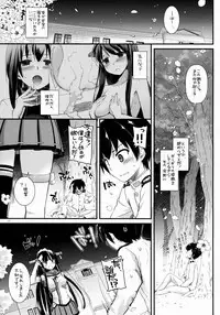 (COMIC1☆8) [Digital Lover (Nakajima Yuka)] D.L. action 85 (Kantai Collection -KanColle-)