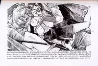 (C49) [bolze.] Shinsengumi Sanjou! (Tobe! Isami)