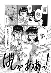 [Uziga Waita] Doku Doku Ryouki Zukan | Bizarre Picture Book [English]