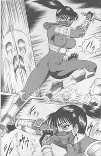 (CR23) [Circle Taihei-Tengoku (Aratamaru)] NIGHT HEAD 07 (Tekken, Soul Calibur)