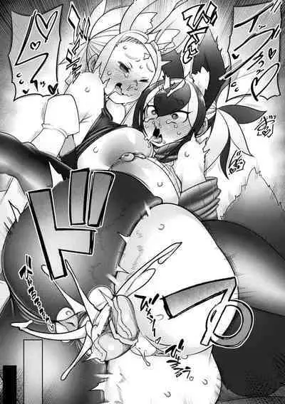 Kukkoro Heroines Vol. 24