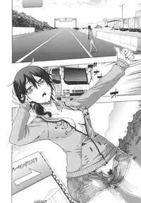 [ShindoL] ShindoL no Bunka Jinruigaku - ShindoL's Cultural Anthropology