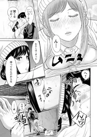 Action Pizazz Special 2016-02 [Digital]