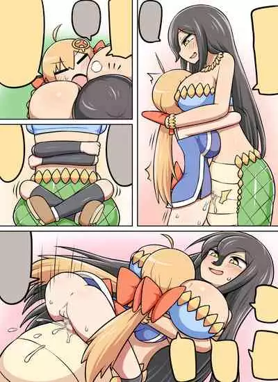 Kinoko tabetara nanka haeta!