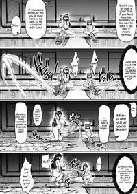 [Rosetta Stone (Teterun)] Watashi yori dekaifuta ni aitai [English] {Hennojin} [Digital]