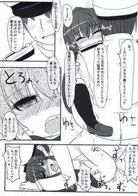 (C93) [Hiensou (Atono Maturi)] Fumizuki datte Chanto Dekirun dakara! (Kantai Collection -KanColle-)