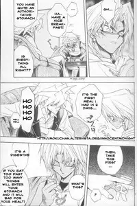 [Ultimatepowers] Mayonaka ha Junketsu - English