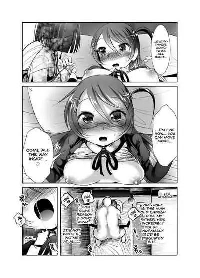 Chinure Warashi | Blood-Stained Child