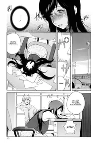 [Kotoyoshi Yumisuke] Kumikyoku Mitsunyuu - Mammosus Vacca Narratio [English] [Fated Circle]