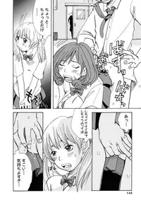 [Matsumoto Mimiko] Mimi Sable