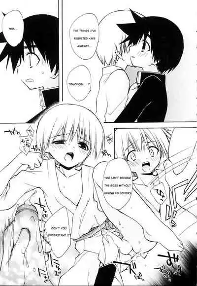 [Konata Hyuura] Inori - Prayer (Koushoku Shounen no Susume 10) [English] [Sho]