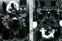 [John K. Pe-ta] Monzetsu Kei!