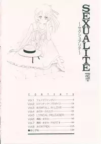 [Sanshoku Sumire] Sexualite