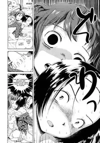 [Amagappa Shoujogun] Attakaku, Shite. Ch. 1-3 [English] [Lorizean]