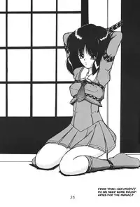 (C62) [Thirty Saver Street 2D Shooting (Maki Hideto, Sawara Kazumitsu)] Silent Saturn SS vol. 4 (Sailor Moon) [English]