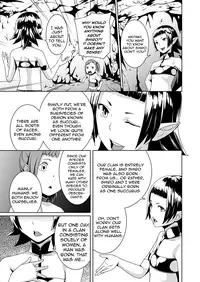 [Jukuseiya Koubou (Hamunohito)] Tentacle Tamer! Episode 3 [English] {JUSTICE} [Digital]