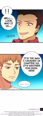 [Donggul Gom] She is Young (English) Part 1/2