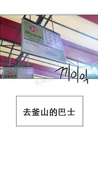 rental girls AV租片女郎 1-3 Chinese