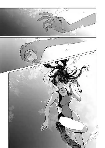 [Endou Okito] Otohime Diver | 乙姬潛水士 [Chinese] [Digital]