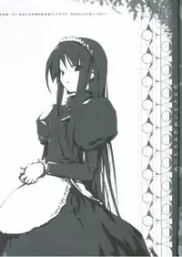 (C64) [Koinu Kantai (Various)] KOINUKANTAI ASSAULT 60 Bun