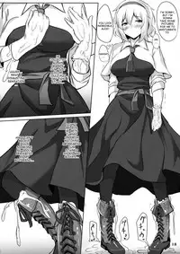 (Reitaisai 13) [Hakuginmokusei (Poshi)] Alice de Nukitai (Touhou Project) [English] [desudesu]