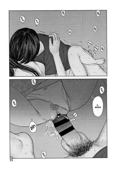 Ochinai Ame | Unfalling Rain Ch. 1-2
