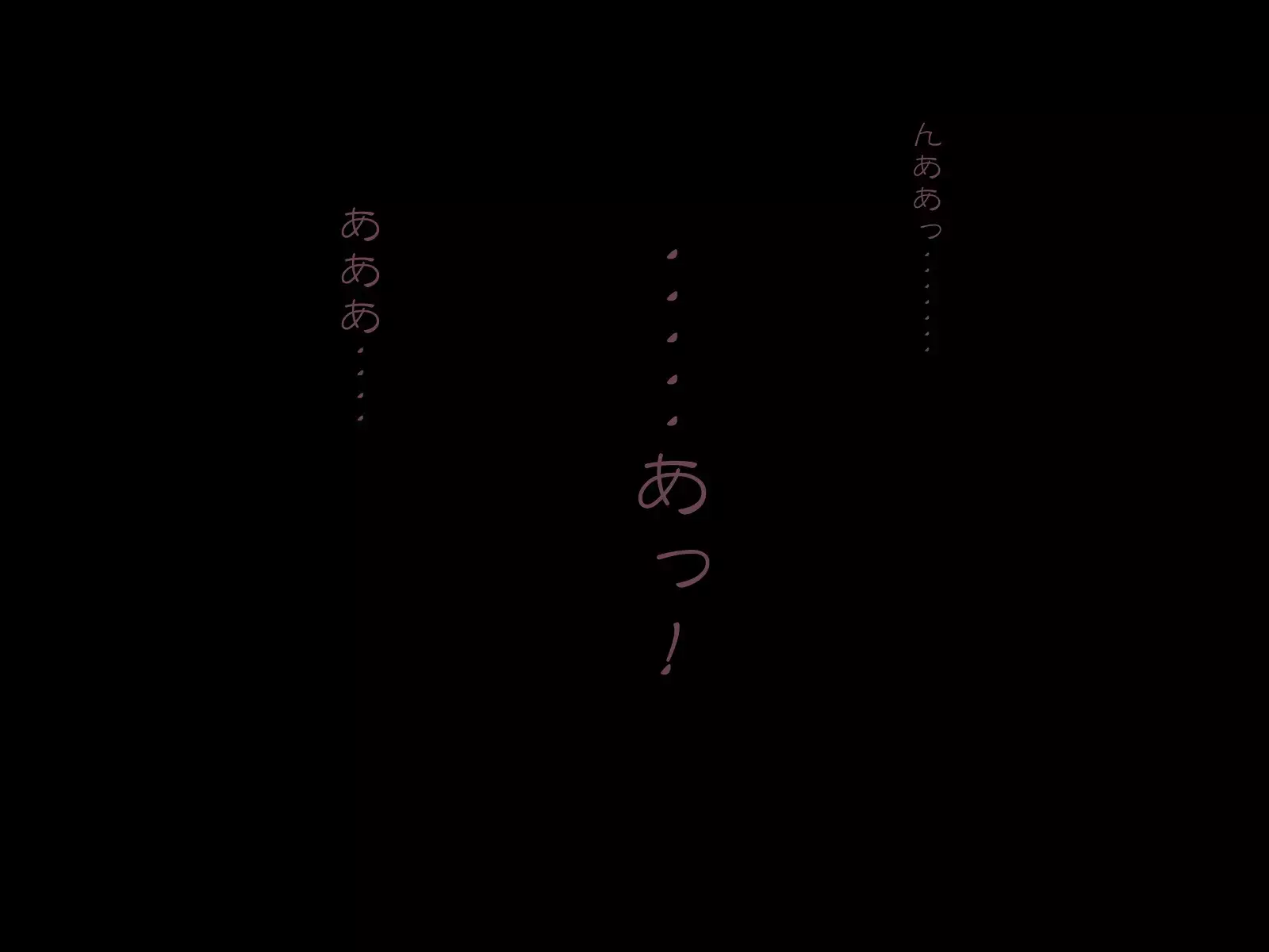 A celestial boy~female teacher brainwashing bad fade monsterification