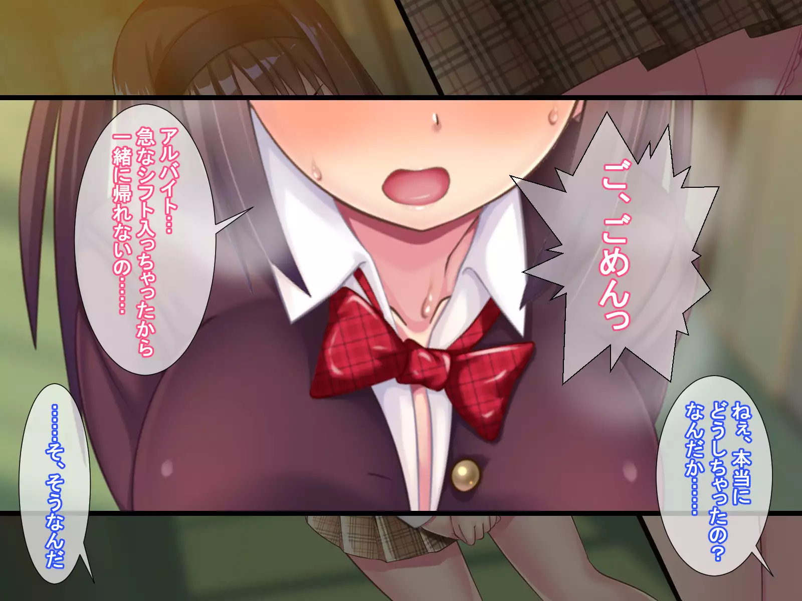 Iinari JK Kanojo -Kyoushi ni Odosare SEX Zuke ni Natta NTR Yuutousei-