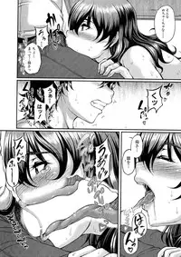 COMIC Milf 2015-06 Vol. 24