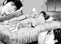 [Tomisawa Chinatsu, Hazuki Kaoru] Onegai Suppleman My Pure Lady 14 [Digital]