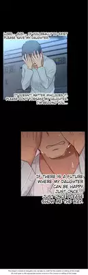 [Donggul Gom] She is Young (English) Part 1/2