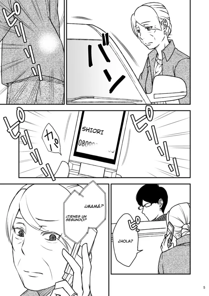 Shimako ~Tsuma no Haha~ 2 | Shimako ~Mother of Wife~ 2