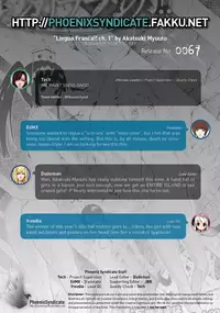 [Akatsuki Myuuto] Lingua Franca!! Ch. 1-2 [English] [PSYN]